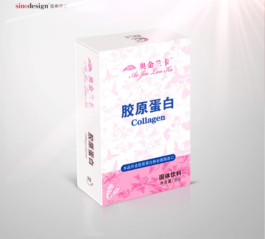 胶原蛋白