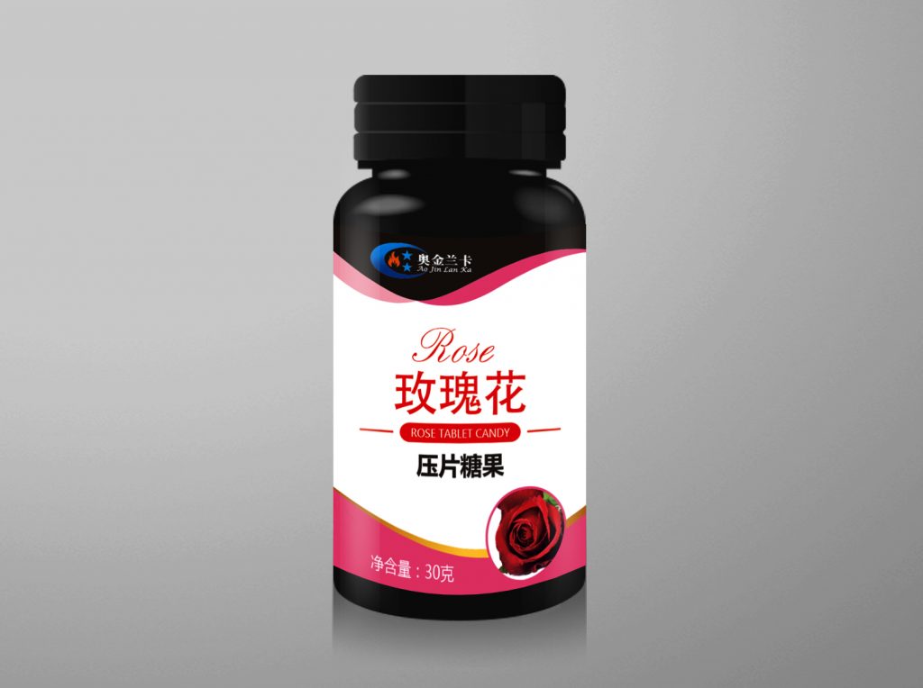玫瑰花